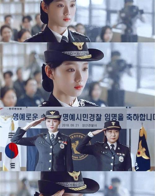女警电影韩国