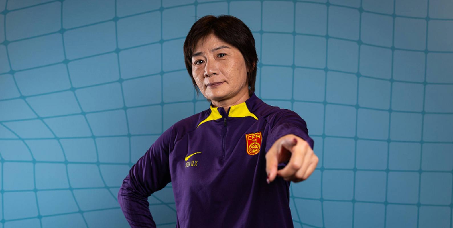 中国女足主教练的相关图片