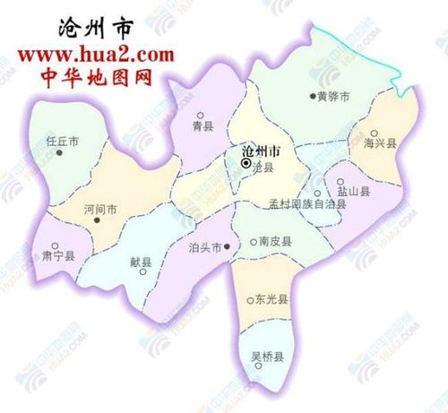 沧州是哪个省的相关图片